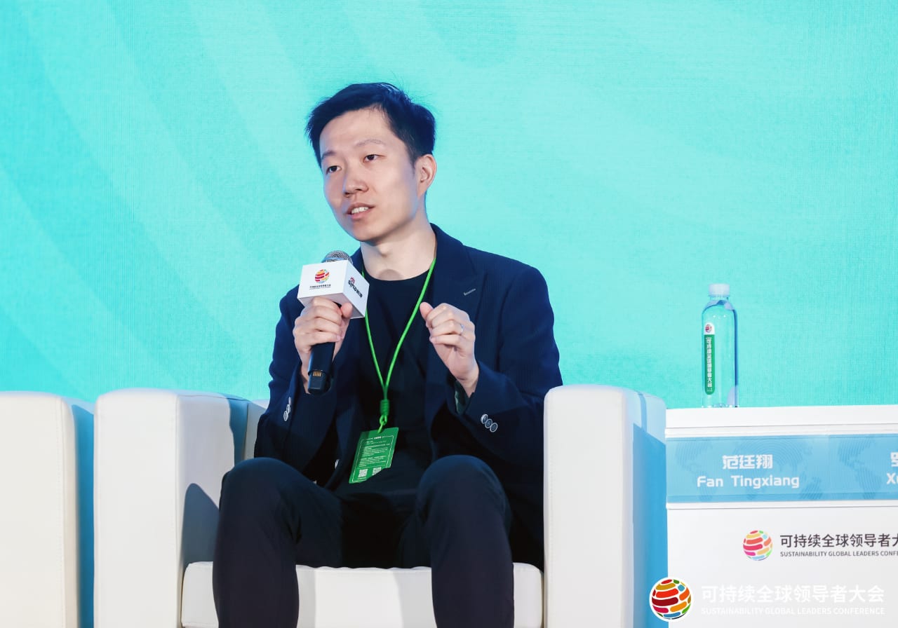 亮源新创联合创始人兼 CTO 范廷翔在大会现场发言