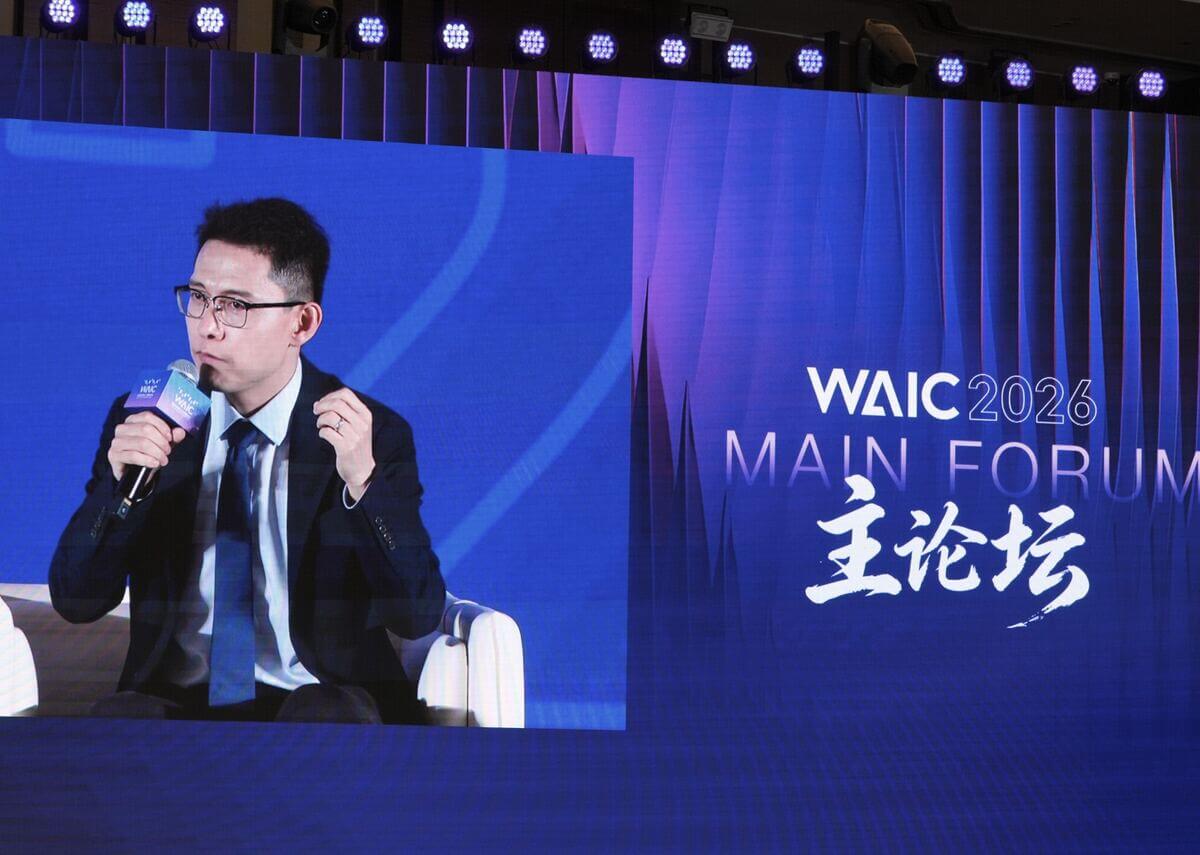 WAIC 2026 现场